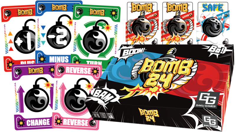 【新製品】「BOMB24」先行販売のお知らせ